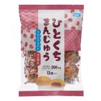 低たんぱく 腎臓病食 カルシウム強化/低たんぱくお菓子　ひとくちまんじゅうカルシウム入り こしあん 20g×12個