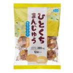 低たんぱく 腎臓病食 カルシウム強化/低たんぱくお菓子　ひとくちまんじゅうカルシウム入り ゆずあん 20g×12個