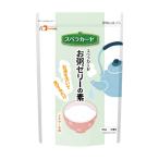 介護食 スベラカーゼ お粥ゼリーの