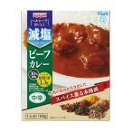 . соль говядина карри 180g