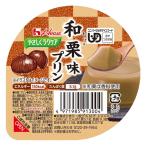 商品画像2
