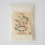 u.. слезы. ... san ( гора рисовое поле .100%. порошок ...)