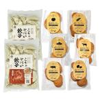 【冷凍】こりゃヤバい餃子と特選コ