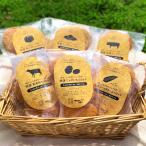 【冷凍】特選コロッケ 6種セット