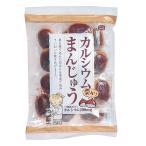 カルシウムまんじゅう栗あん 18g×15個　低たんぱく 腎臓病食 カルシウム強化/低たんぱくお菓子