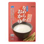 介護食快食応援団なめらかおかゆ200ｇ