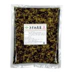 .. болезнь еда . соль . соль гарнир maru gold ..... высота .500g