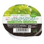  низкий ...... болезнь еда высота калории желе cup a Garo Lee мускат 83g