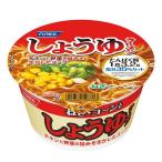 低たんぱく 腎臓病食 低たんぱく麺 腎臓病食 FORICA しょうゆラーメン 72.2g  ホリカフーズ 低タンパク麺 減塩 カップ麺 減塩ラーメン