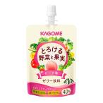 介護食 カゴメ とろける野菜と果実 ゼリー飲料 ピーチ味 80ｇ