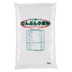 低たんぱく 腎臓病食 グンプン NRでんぷん小麦粉 1ｋｇ