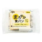 【冷凍】冷凍 低たんぱく 腎臓病食 まろやか食パン 50ｇ