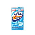 介護食 流動食 明治 メイバランスミニ （Ｍｉｎｉ） ヨーグルト味 125ml×24本 高カロリー飲料