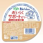 介護食高カロリーゼリーハウスおいし...
