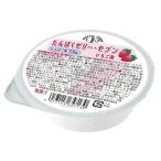  уход еда .... желе * seven клубника тест 70g высота калории желе Hori кафф -z