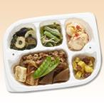 【冷凍】冷凍弁当 低�