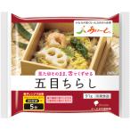 【冷凍】あいーと 五目ちらし 91g 介護食 やわらか食 ソフト食 術後食