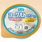  низкий калории десерт йогурт желе 65g здоровый капот 