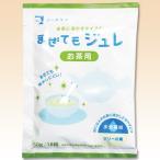 介護食 まぜてもジュレ お茶用 50g 水分補給用ゼリーの素 フードケア