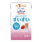 介護食 栄養補助食品エプリッチドリンクすいすい ストロベリー風味 125ml フードケア