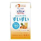 介護食 栄養補助食品エプリッチドリンクすいすい ミックスフルーツ風味 125ml フードケア