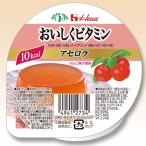 ハウス食品株式会社　おいしくビタミン　アセロラ　60g