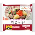 【冷凍】あいーと 肉じゃが 109g 介護食 やわらか食 ソフト食 術後食