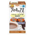 [ посылать за ]. перемещение еда Pro kyuaZ кофе тест 125ml×24шт.@[ высота калории ]