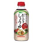 腎臓病食 低塩 低リン 低カリウム からだ想い だしわりしょうゆ 500ml