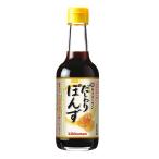 腎臓病食 低塩 低リン 低カリウム からだ想い だしわりぽんず 250ml