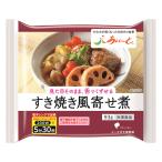 [ рефрижератор ]..-... жарение способ ...93g уход еда мягкость еда soft еда . после еда 