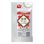  низкий соль суп .. соя 5ml×100 шт 