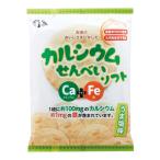 低たんぱく 腎臓病食 低たんぱくお菓子　カルシウムせんべいソフトタイプ うま塩味 7g×12枚