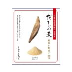 Yahoo! Yahoo!ショッピング(ヤフー ショッピング)腎臓病食 減塩 食塩・化学調味料不使用だしの素 100g