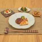 Yahoo! Yahoo!ショッピング(ヤフー ショッピング)【冷凍】冷凍弁当 低カロリー 減塩  おかず みしまの御膳みやび ミックスフライ 210g 管理栄養士監修