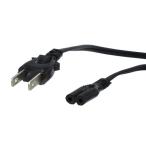 ショッピングacro コンビニ受取可 アクロス Acro's 電源ケーブル メガネ型2ピンソケット:2ピンコンセント AEE413