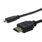 コンビニ受取可 アクロス Acro's ハイスピードHDMIケーブル HDMIタイプA-MicroHDMIタイプD 1mADV745