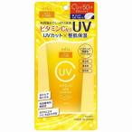 UVジェル 日焼け止め 紫外線 シミ そばかす 対策 石けんで落とせる SPF50+PA++++ 50g ドウシシャ