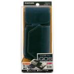 ショッピングiqos ケース コンビニ受取可 アイコス iqos ケース 多摩電子工業 tama's iQUS用ケース ネイビー TQSK01NV