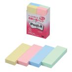 3M Post-it post ito. сделка упаковка ...3M-500RP-BK