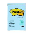 3M Post-it post ito воспроизведение бумага Note голубой 3M-656RP-BN