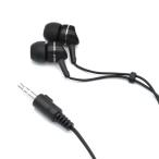 日本トラストテクノロジー ステレオカナルイヤホン (ブラック) JSC-032BK