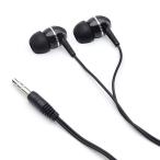 日本トラストテクノロジー 低音重視タイプ ステレオカナルイヤホン JSC-050BK