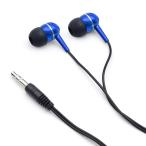 日本トラストテクノロジー 低音重視タイプ ステレオカナルイヤホン JSC-050BL