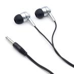 日本トラストテクノロジー 低音重視タイプ ステレオカナルイヤホン JSC-050SV