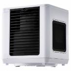 ショップジャパン Shop Japan 卓上クーラー ここひえ R8 ホワイト CCH8WHWS 冷風扇 卓上扇風機 ポータブル 持ち運び 軽量 省エネ 暑さ対策