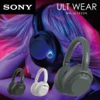 SONYWH-ULT900N　ワイヤレスノイズキャンセリングステレオヘッドセット SONY ワイヤレスノイズキャンセリングステレオヘッドセット ULT WEAR