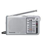 パナソニック ラジオ FM/AM/ワイドFM対応 シルバー RF-P155-S