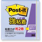 3M Post-it post ito чуть более склеивание Note пастель цвет Neptune bru3M-654SS-NB
