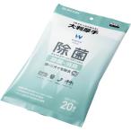 除菌ウェットクリーニングティッシュ エレコム WC-AG20LPN